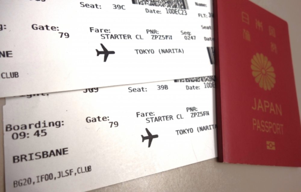 AU etas オーストラリア 申請方法 フライトチケット