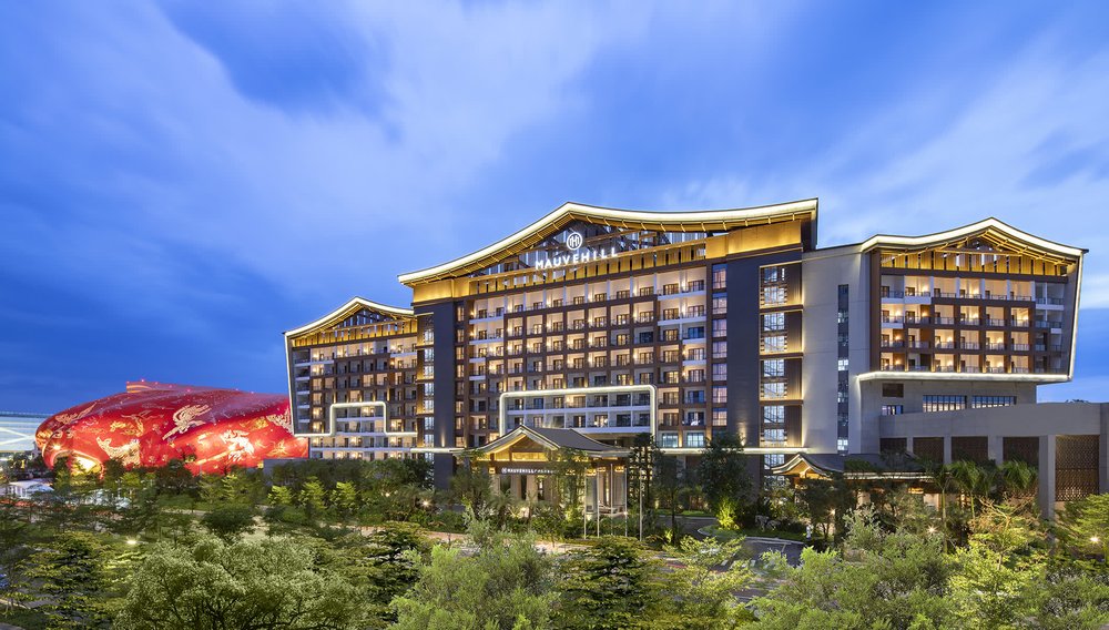 廣州融創堇山酒店