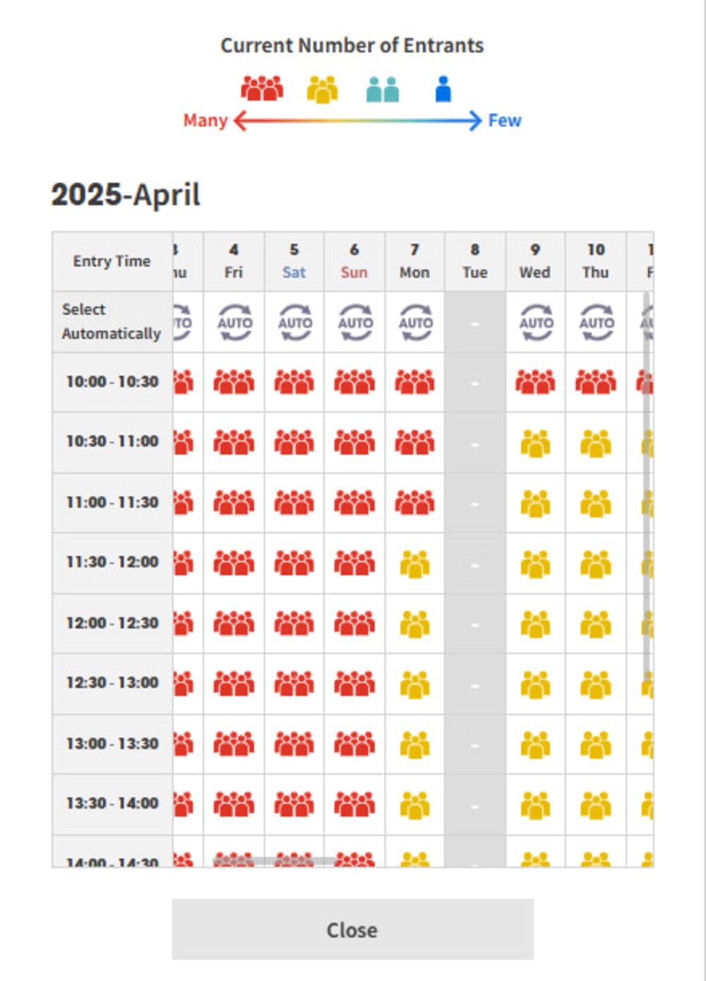 任天堂博物館門票抽籤方式