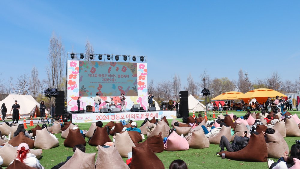 永登浦汝矣島櫻花節2025, 演出・展覽