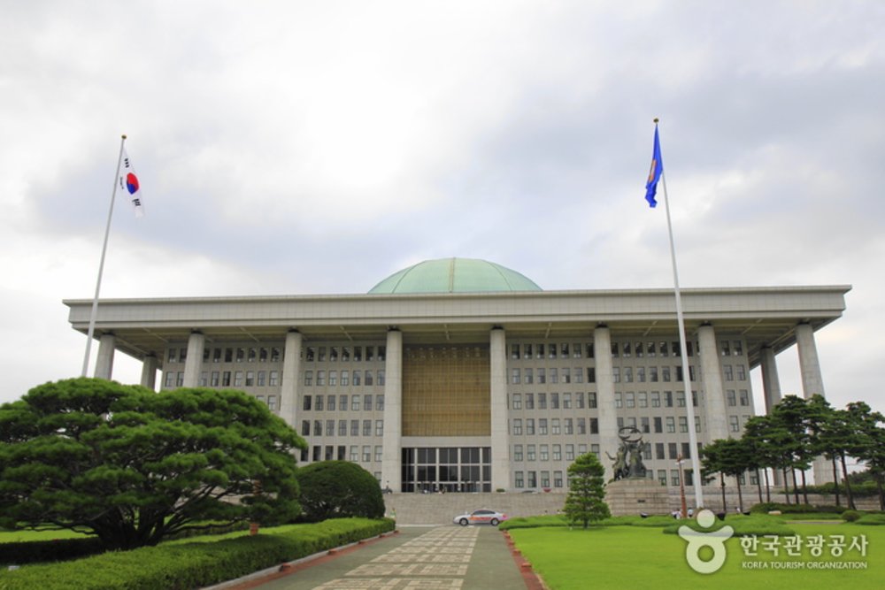 汝矣島櫻花節周邊景點, 國會議事堂