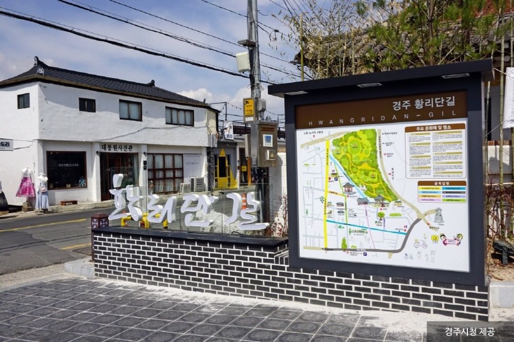 圖片來源：VisitKorea