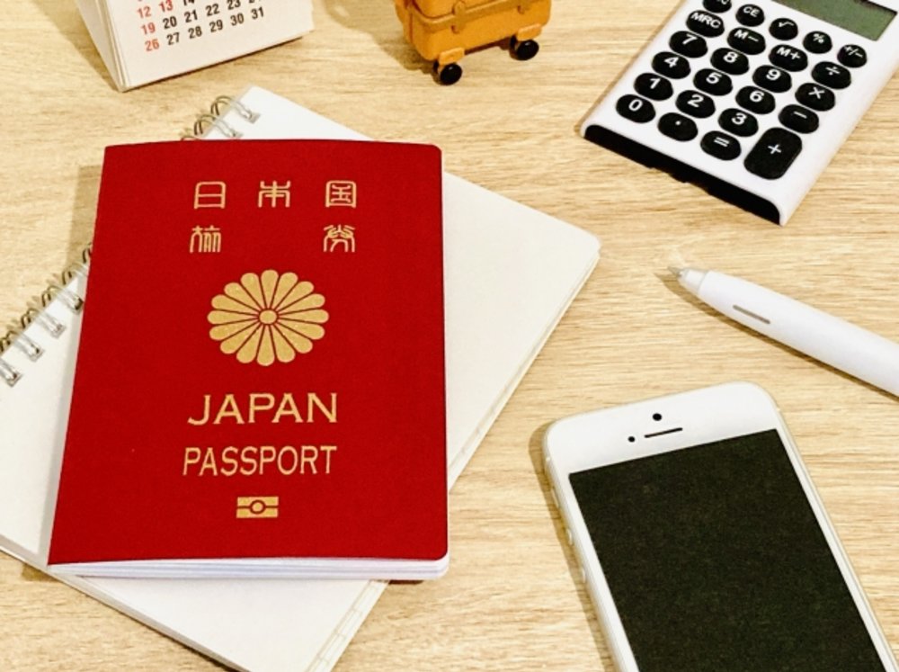 AU etas オーストラリア 申請方法 フライトチケット