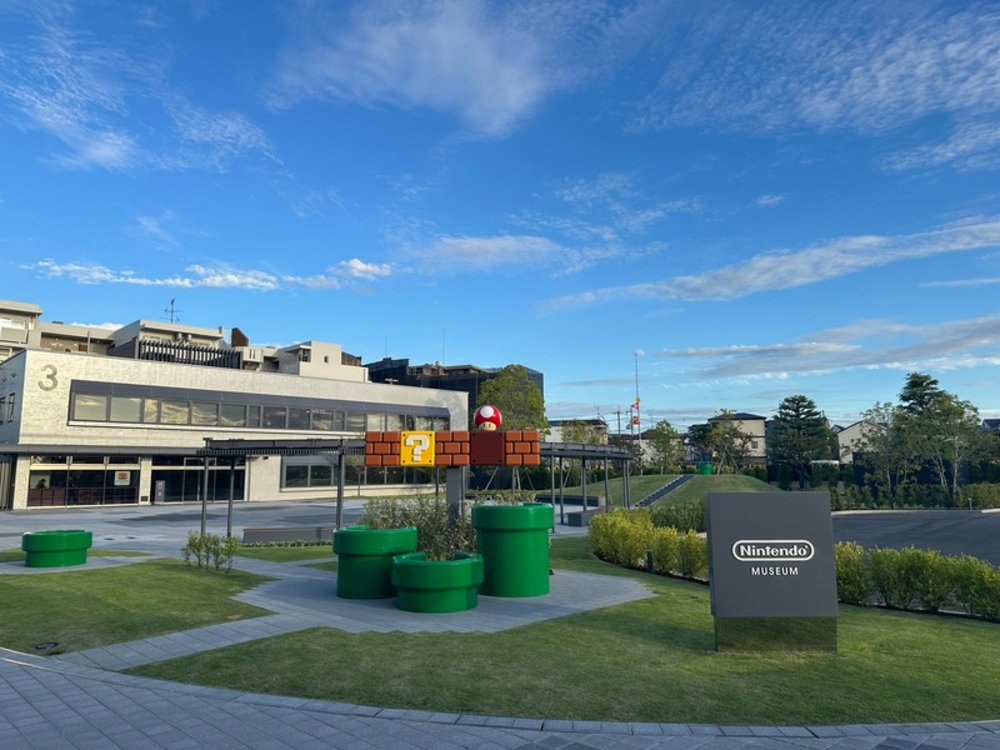 任天堂博物館|背景與起源