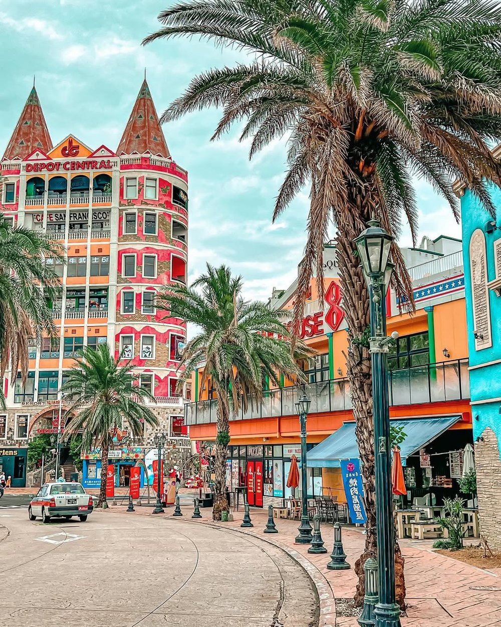 美國村 Depot Central