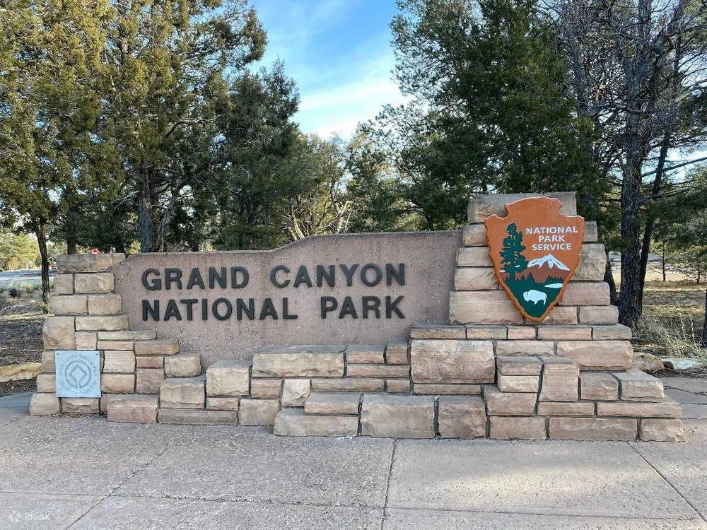 大峽谷門票種類、費用整理