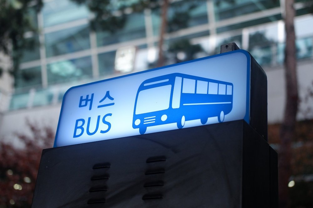 dua-don-san-bay-incheon