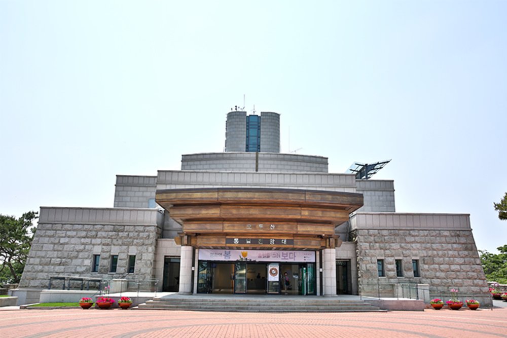 圖片來源：韓國觀光公社