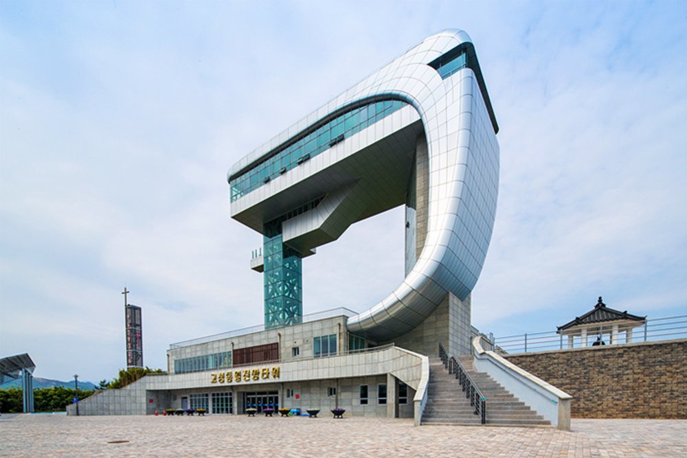 圖片來源：韓國觀光公社