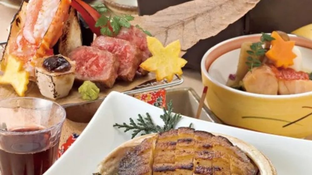 Nhà Hàng Kaiseki Akanezaka Onuma Ở Tokyo