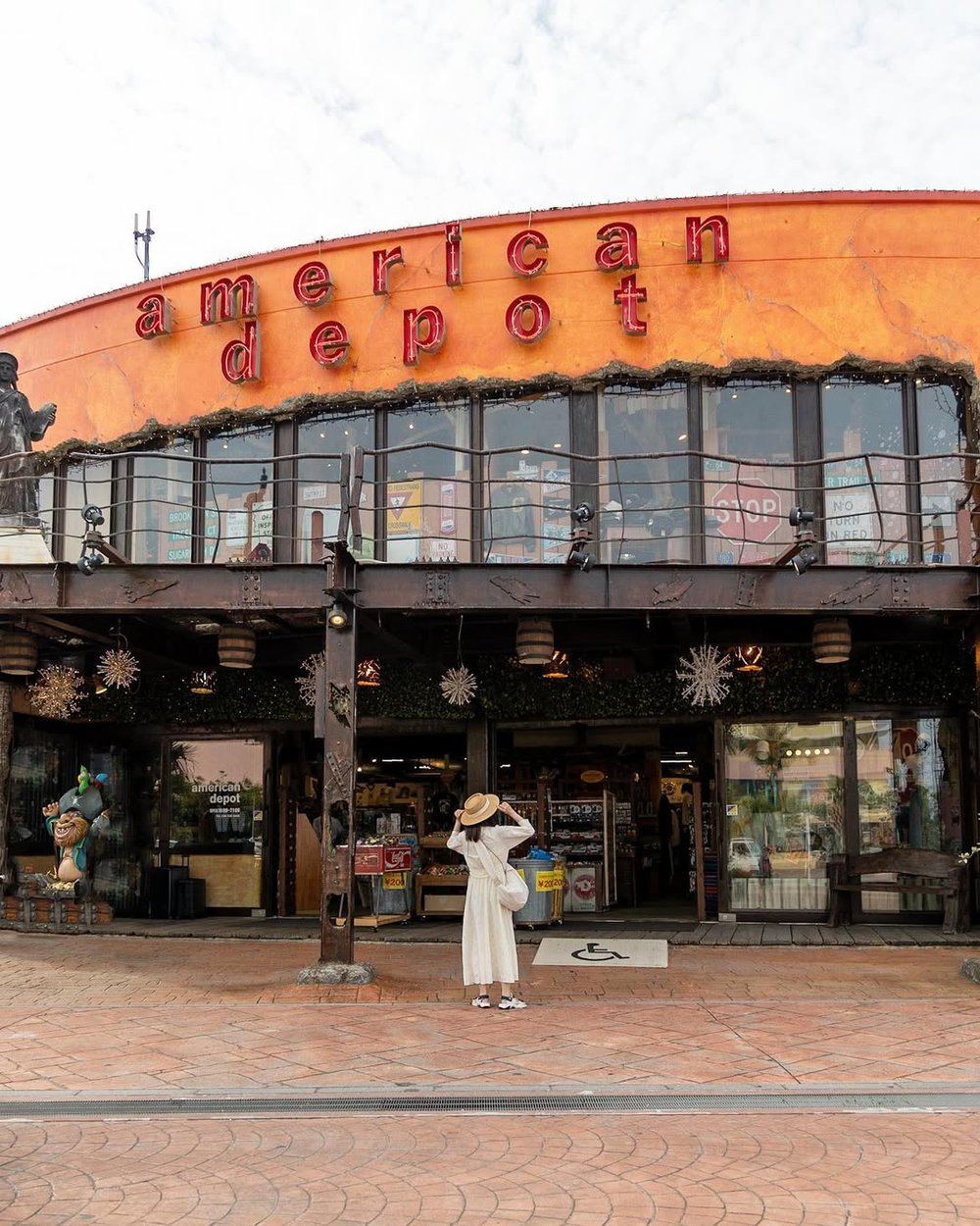 美國村 American Depot