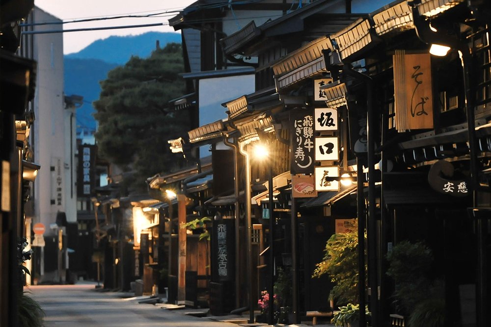 日本高山市介紹