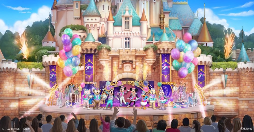 香港迪士尼 20 周年奇妙派對