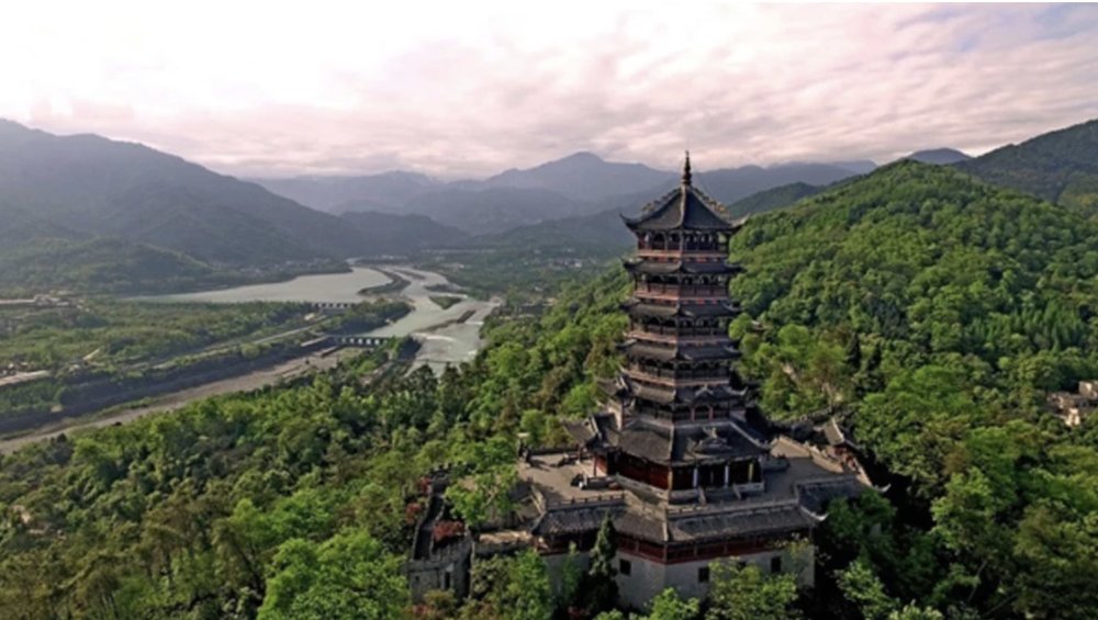 Dujiangyan Irrigation System