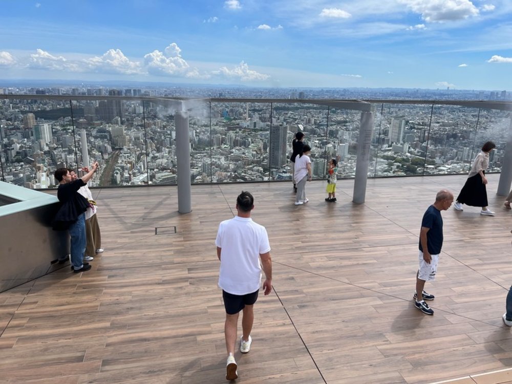 shibuya sky