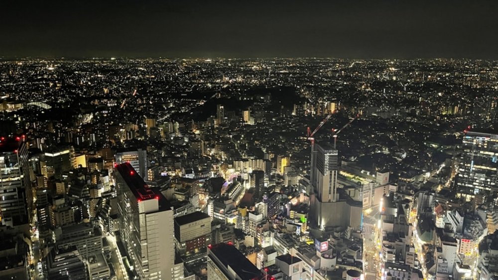 shibuya sky