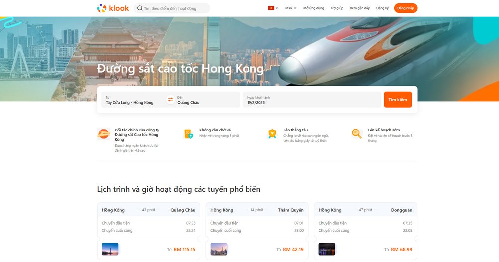 Mua Vé Tàu Cao Tốc Hồng Kông Online Ở Đâu Uy Tín?