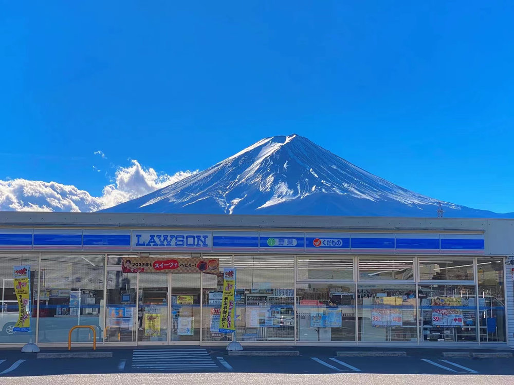 day trips from tokyo - convenience store in front of mountain