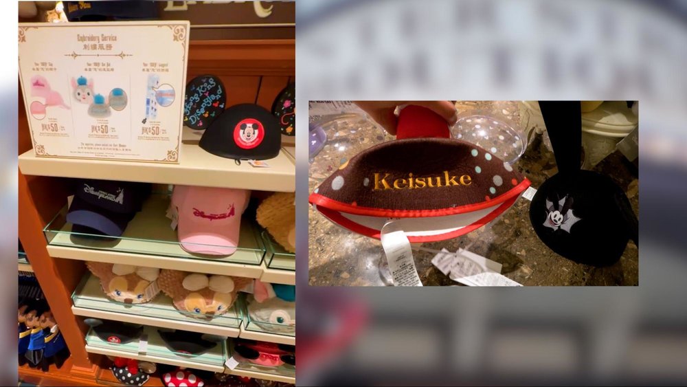 香港ディズニーランドに来たら絶対に買うべきグッズ　センター・ストリート・ブティック　グッズ　キャップ