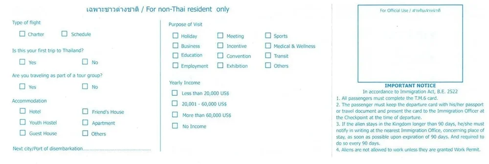 to-khai-nhap-canh-thai-lan-tm6