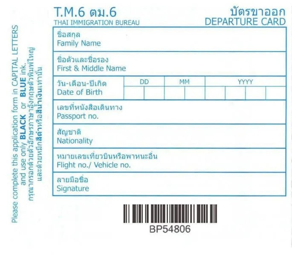 to-khai-nhap-canh-thai-lan-tm6