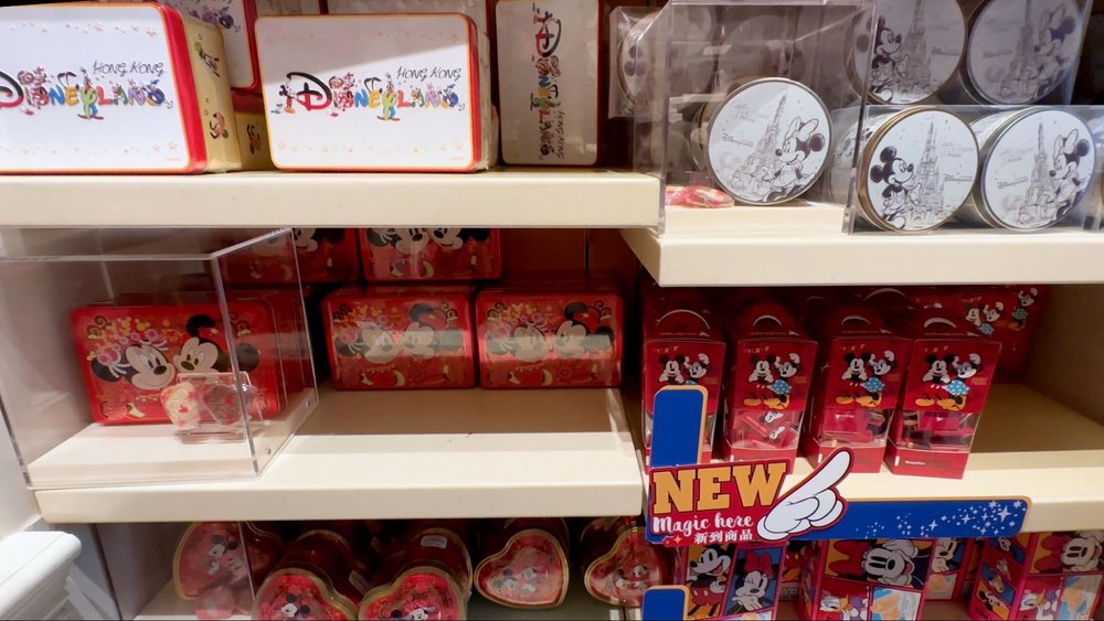 香港ディズニーランドに来たら絶対に買うべきグッズ　お菓子