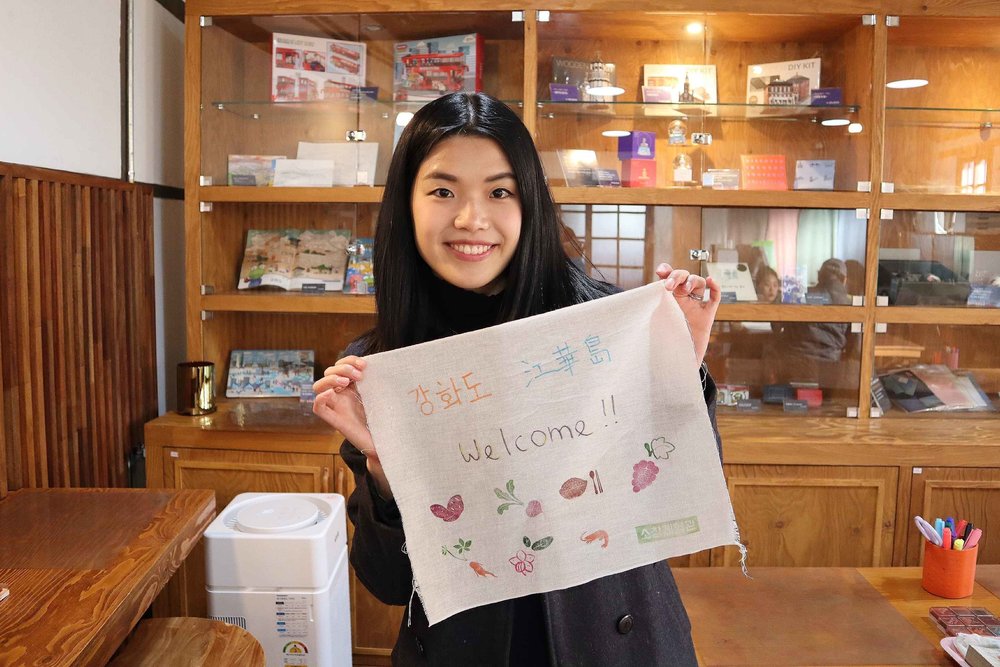 小倉織物體驗館