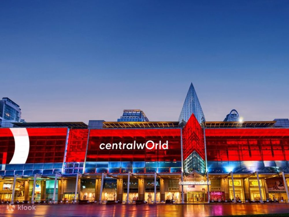  Trung Tâm Thương Mại Central World