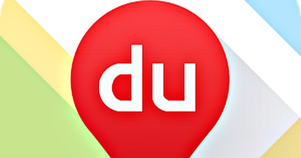 Baidu Maps – Ứng Dụng Bản Đồ Hàng Đầu Trung Quốc