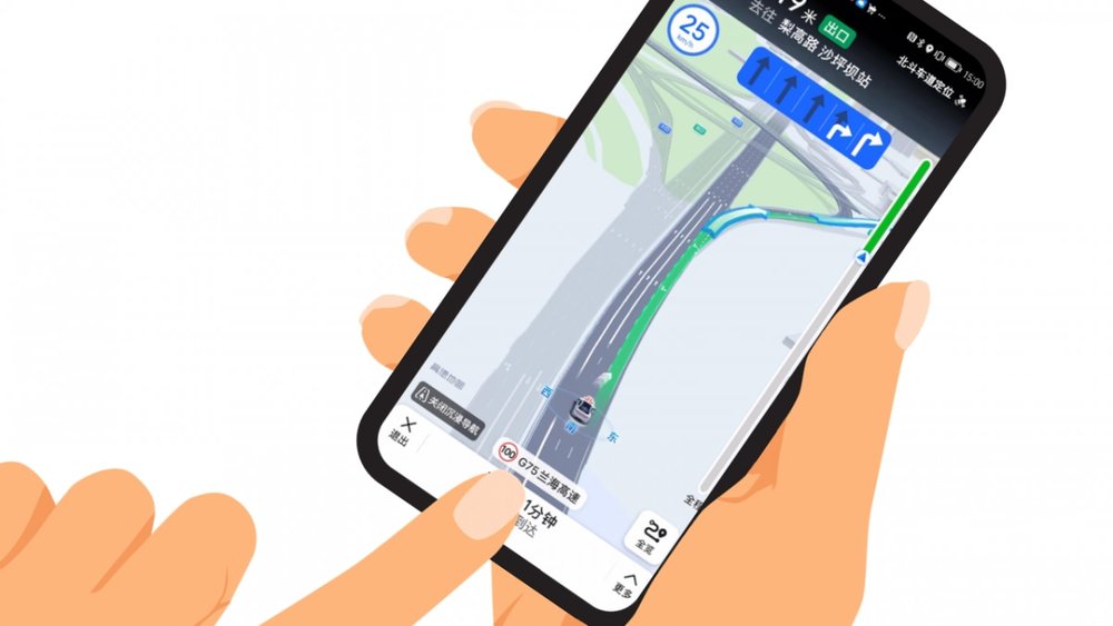 Ứng Dụng Bản Đồ Amap Tại Trung Quốc