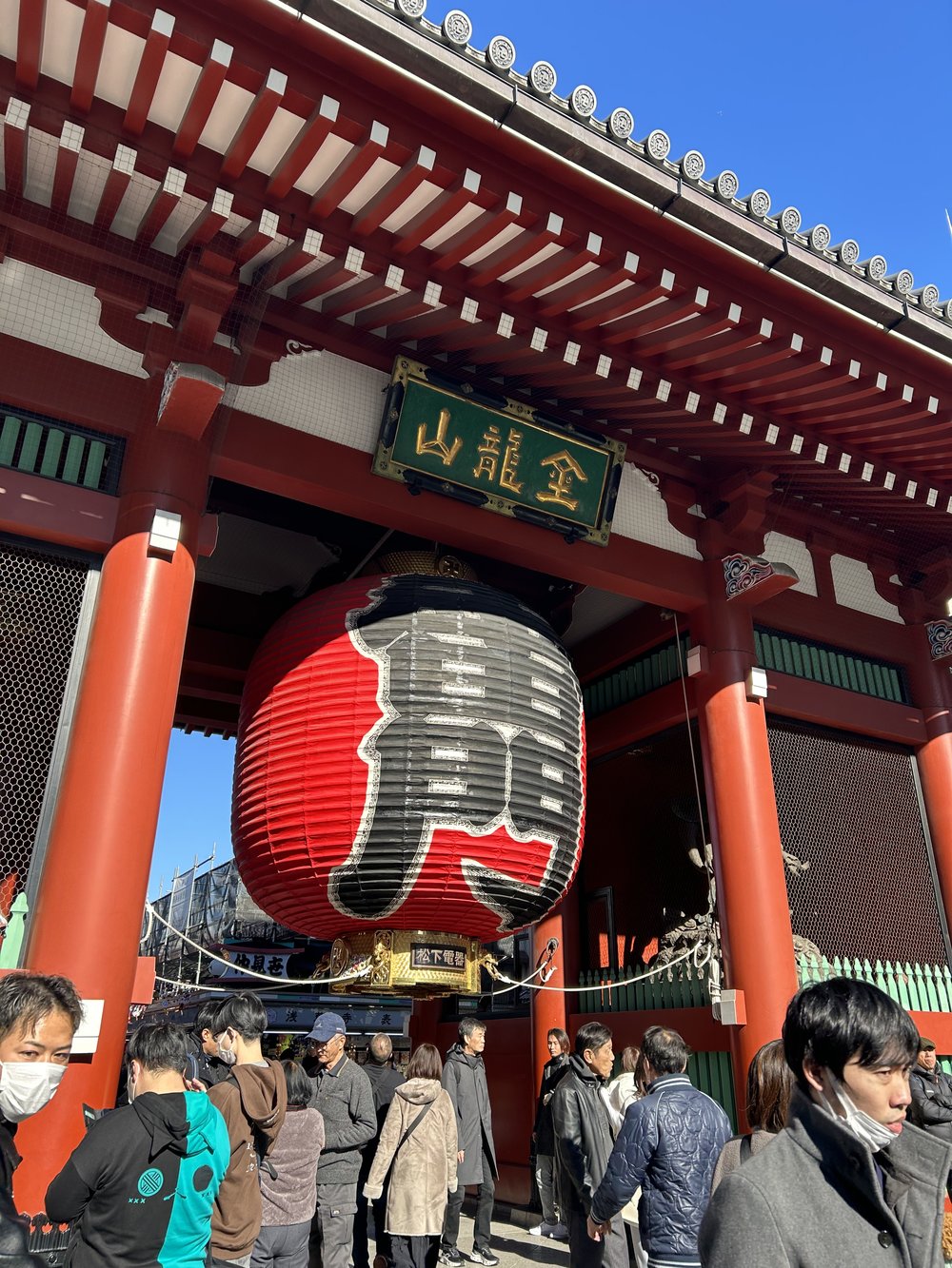 淺草寺雷門