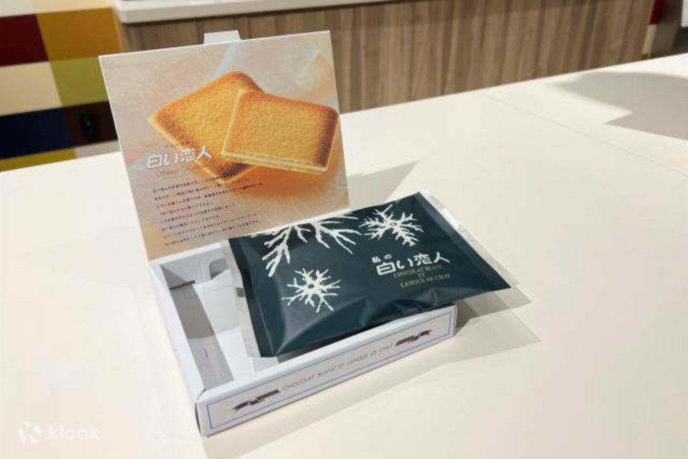 Bánh Shiroi Koibito - Món Quà Lưu Niệm Thế Kỷ 