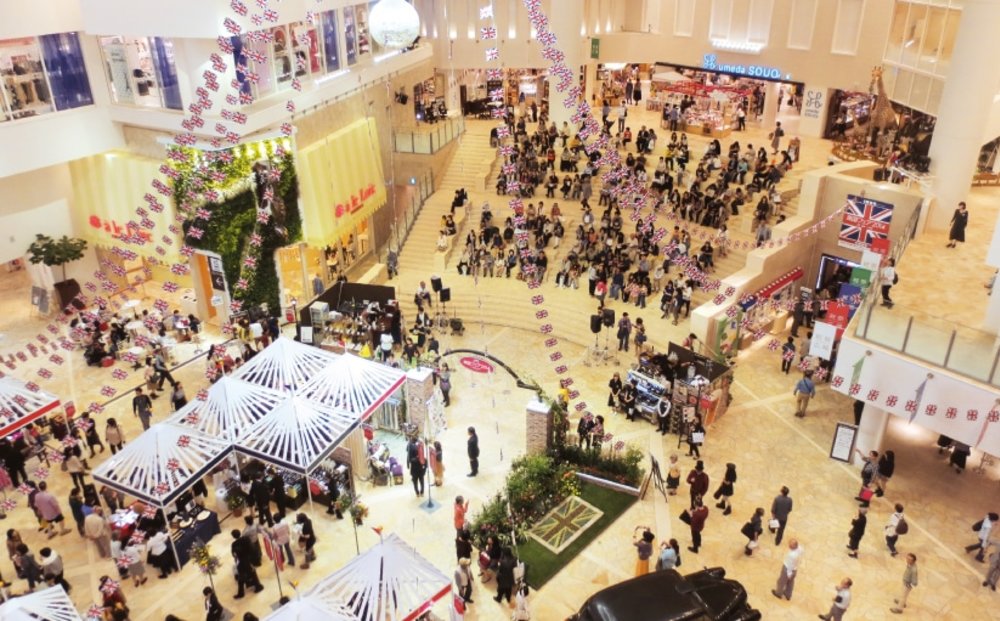 Hankyu Umeda Main Store – Osaka