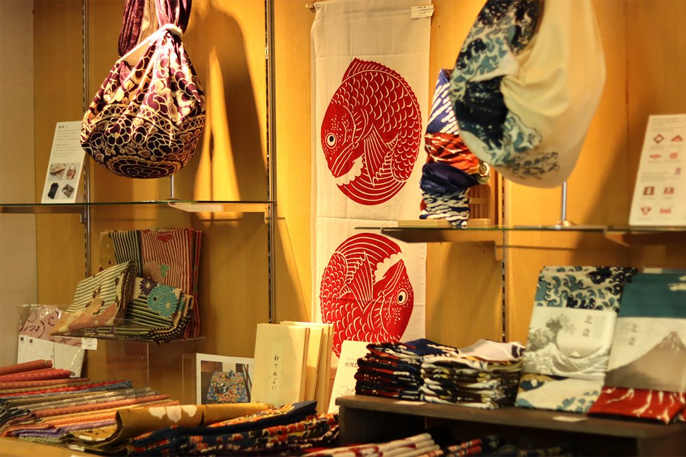 Kyoto Handicrafts Center – Kyoto