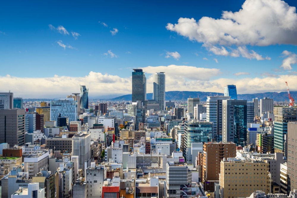 what to do in nagoya - Nagoya skyline during the day
