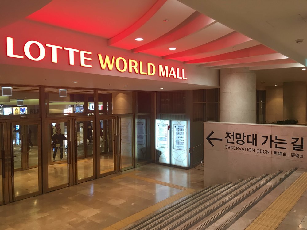 Khu Mua Sắm Miễn Thuế Lotte Tại Seoul