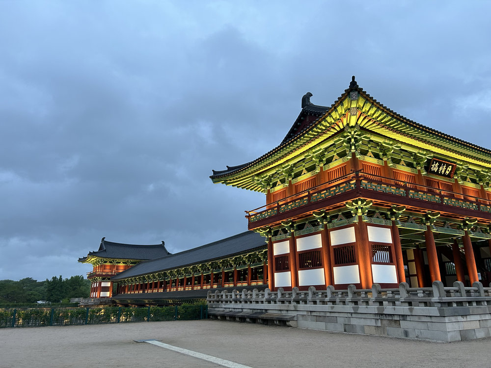 月精橋 慶州一日遊