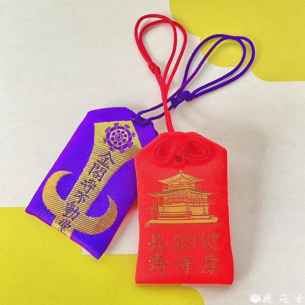 京都 金閣寺 鹿苑寺 京都自由行 金閣寺歷史 金閣寺門票 金閣寺交通 鹿苑寺歷史 鹿苑寺門票 鹿苑寺交通