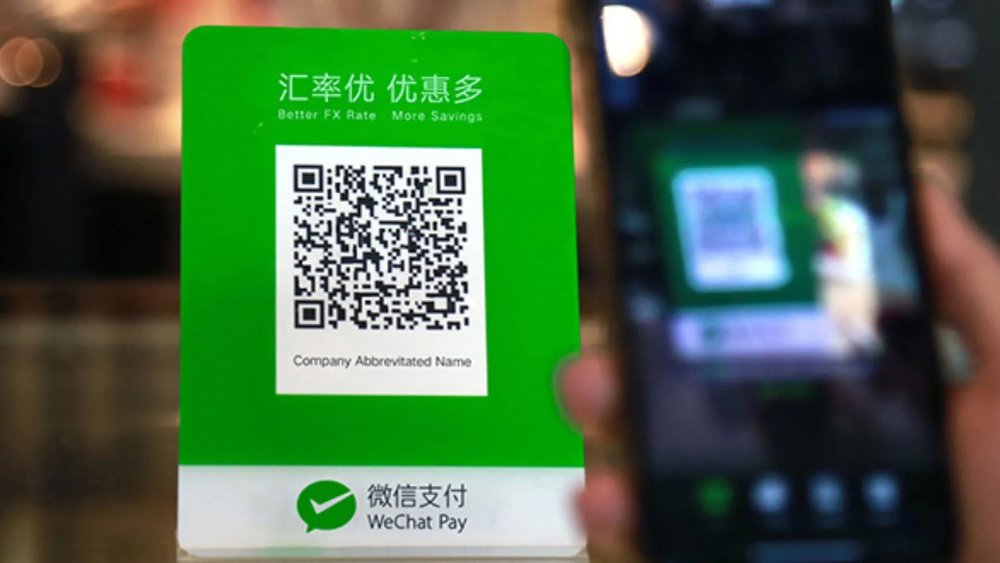 Bước 3: Liên Kết Thẻ Ngân Hàng Với WeChat Pay