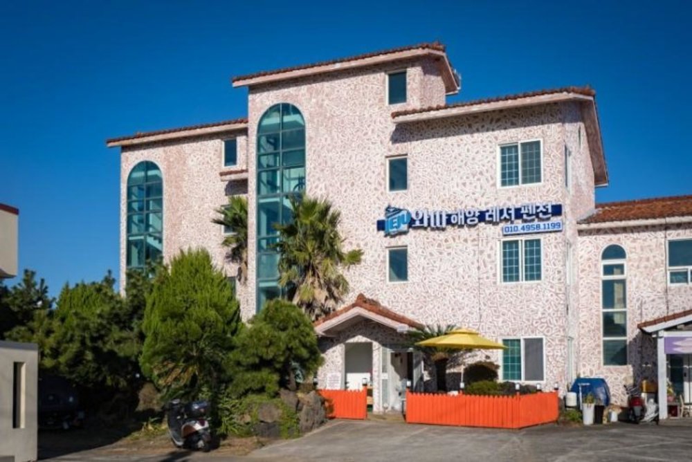 Thị Trấn Seogwipo - Jeju 