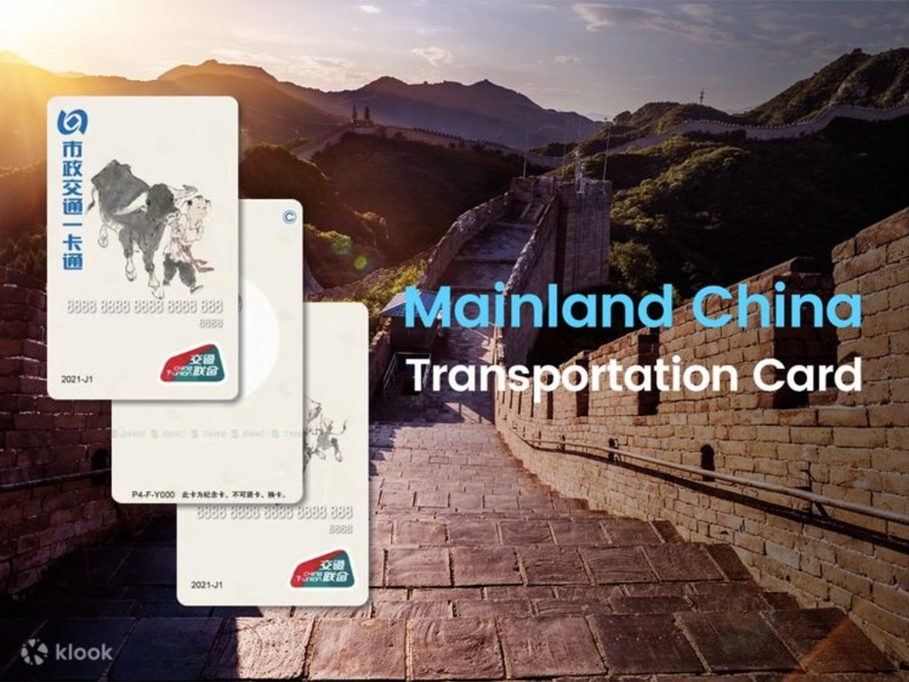 Cách Mua Và Nạp Tiền Vào Thẻ Giao Thông Công Cộng Trung Quốc