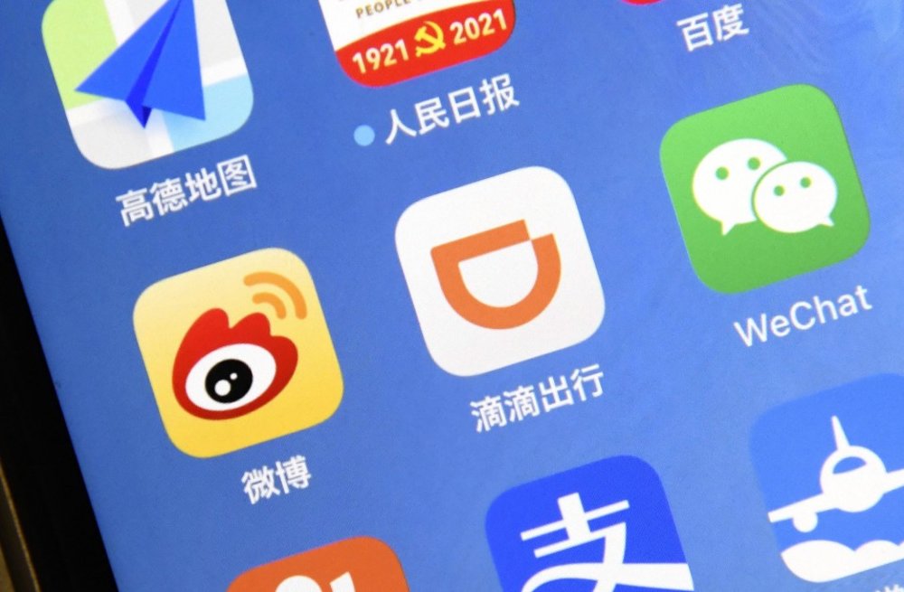 Các Ứng Dụng Cần Có Khi Sử Dụng Phương Tiện Công Cộng Ở Trung Quốc