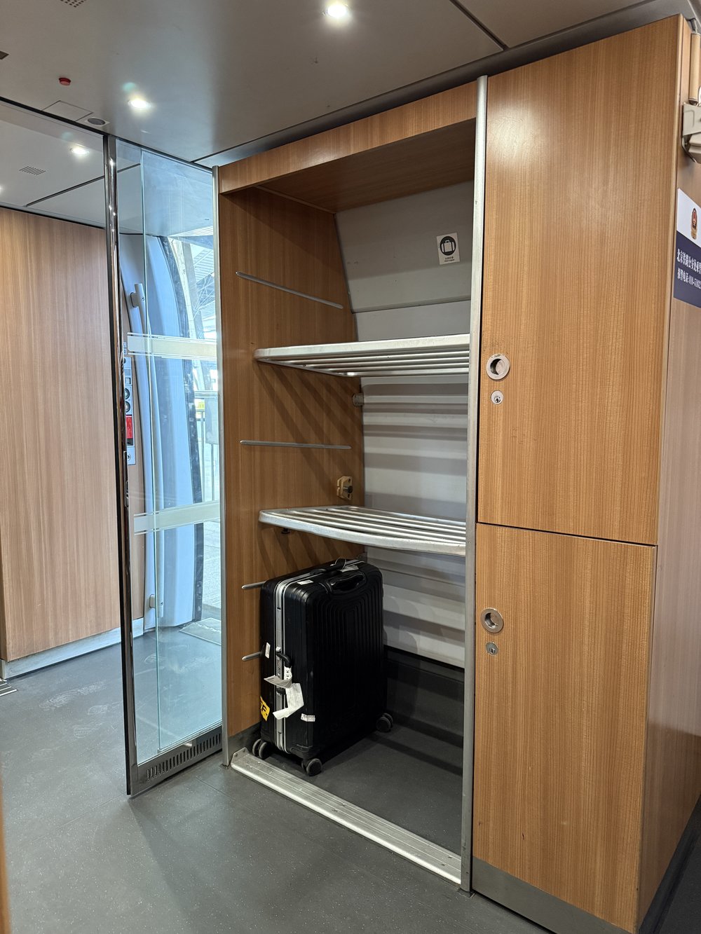 Beijing to Shanghai High Speed Rail - Luggage Storage