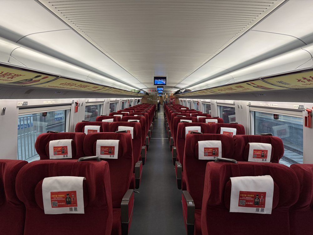 Beijing to Shanghai High Speed Rail - First Class Carriage