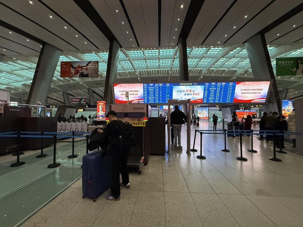 Beijing to Shanghai High Speed Rail - Security Checks at Station Entrance