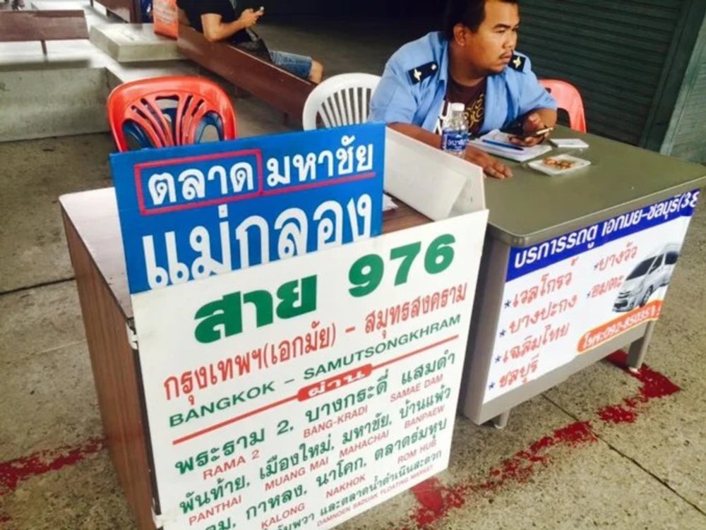 前往美功小巴的售票小桌子