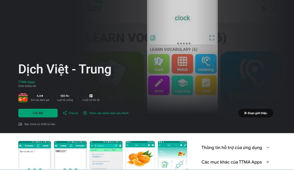 Ứng Dụng Dịch Thuật Việt Trung Trên Điện Thoại