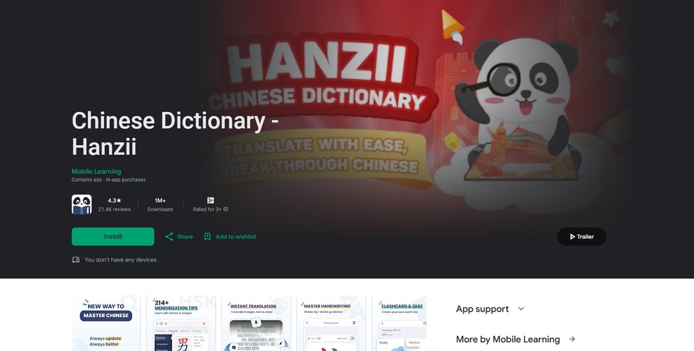 App Dịch Tiếng Trung Trực Tiếp - Từ Điển Trung Việt Hanzii