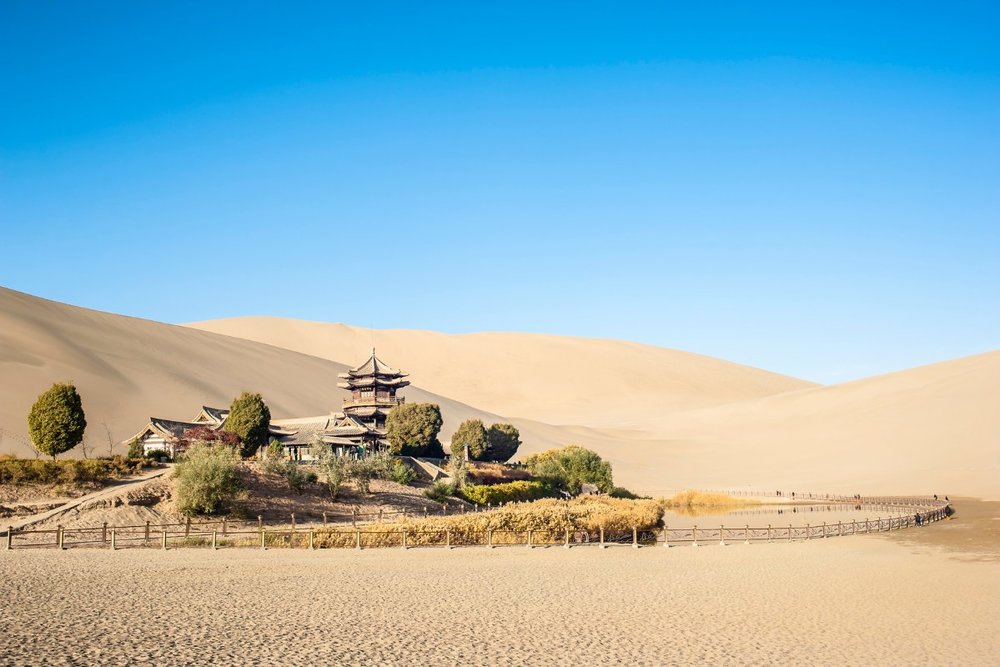  Từ Thành Phố Đôn Hoàng Đến Hồ Nguyệt Nha Tuyền