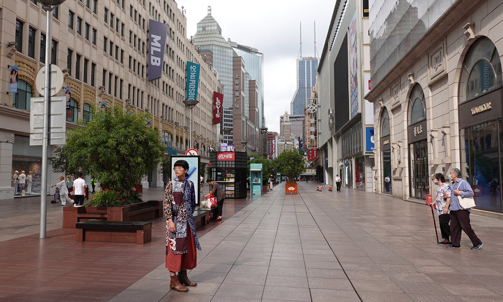 Phố Đi Bộ Nam Kinh – Sầm Uất Như Thượng Hải